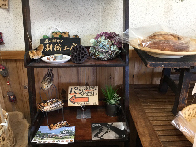 f:id:nekozanaruri:20180430005434j:plain