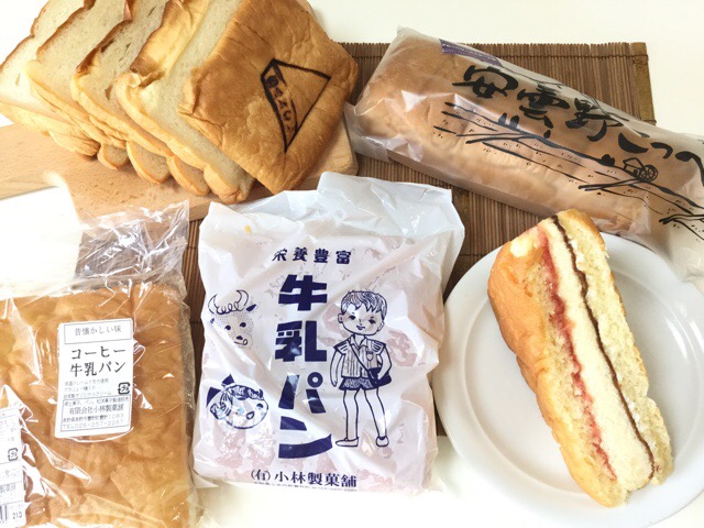 f:id:nekozanaruri:20180704170438j:plain