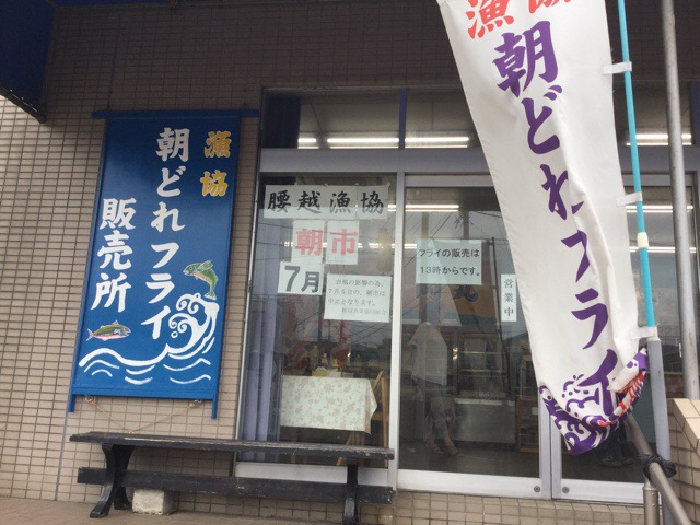 f:id:nekozanaruri:20180705232906j:plain