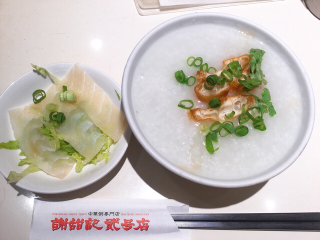f:id:nekozanaruri:20180707005550j:plain f:id:nekozanaruri:20180707005550j:plain