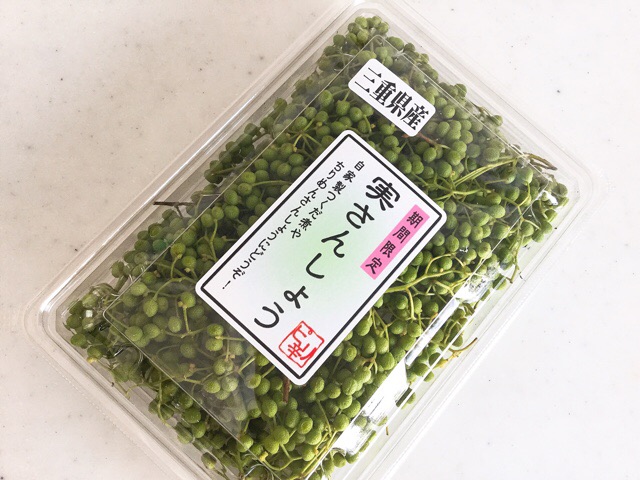 f:id:nekozanaruri:20180830224302j:plain