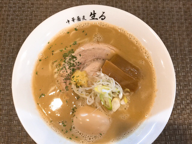 f:id:nekozanaruri:20180914004938j:plain
