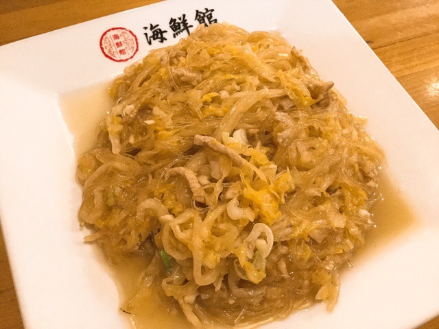 f:id:nekozanaruri:20180916010243j:plain f:id:nekozanaruri:20180916010243j:plain