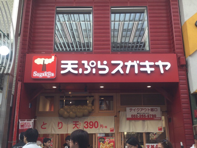 f:id:nekozanaruri:20180917002121j:plain f:id:nekozanaruri:20180917002121j:plain