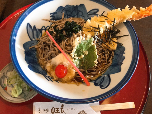f:id:nekozanaruri:20180923004543j:plain