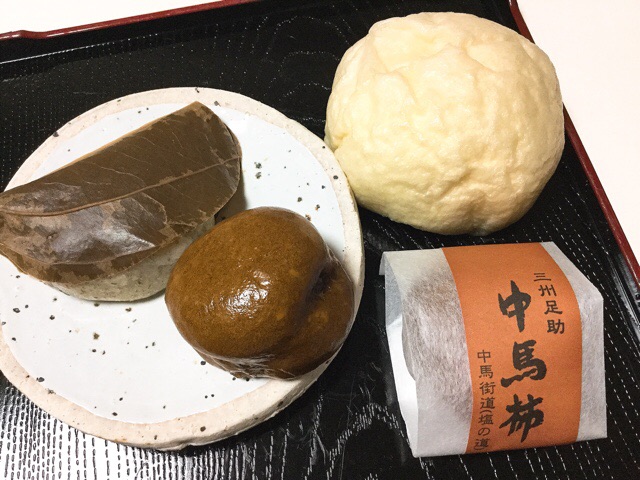 f:id:nekozanaruri:20180925013239j:plain