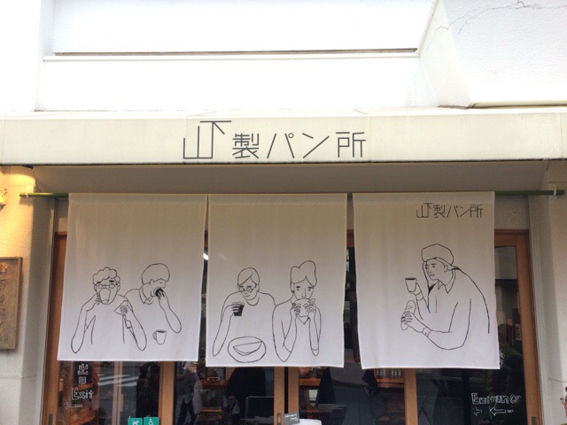 f:id:nekozanaruri:20181017014425j:plain f:id:nekozanaruri:20181017014425j:plain