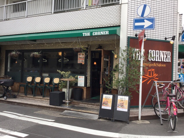 f:id:nekozanaruri:20181101002430j:plain