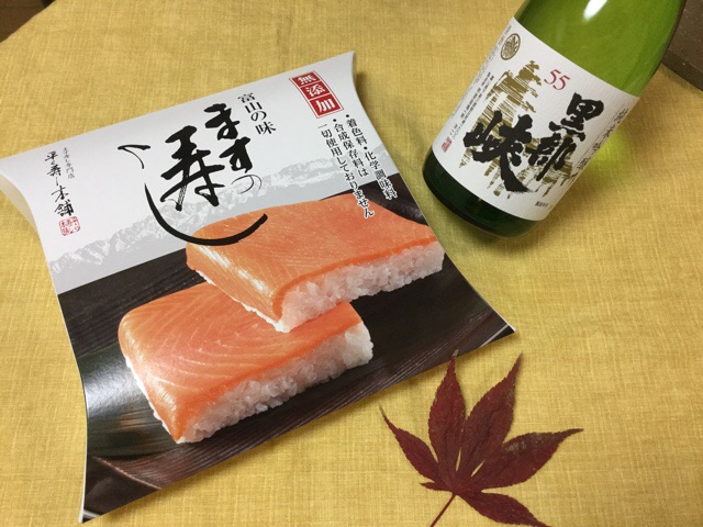 f:id:nekozanaruri:20181206003203j:plain