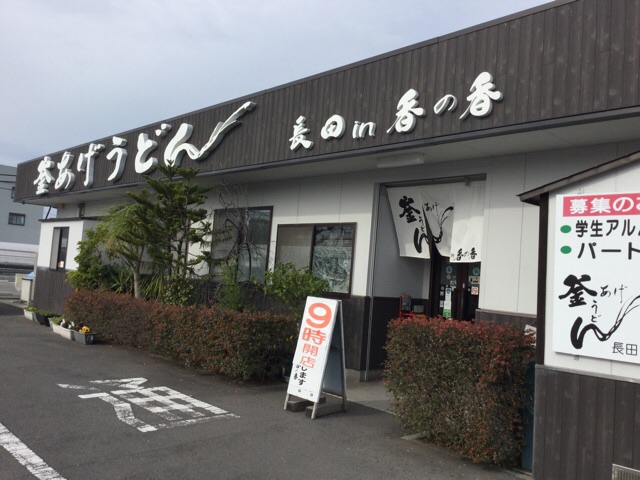 f:id:nekozanaruri:20181211231405j:plain
