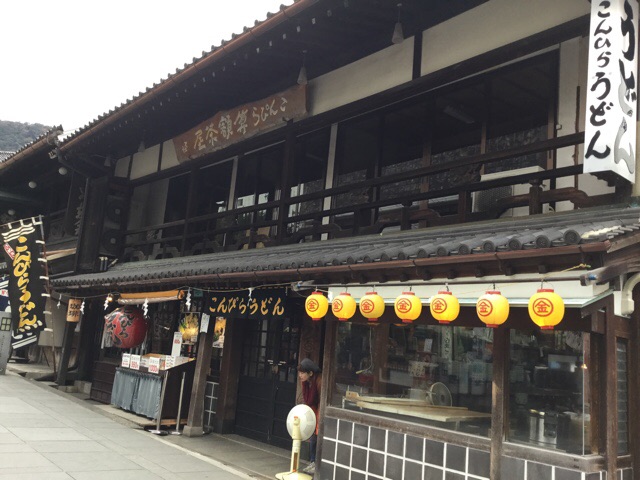 f:id:nekozanaruri:20181211232329j:plain
