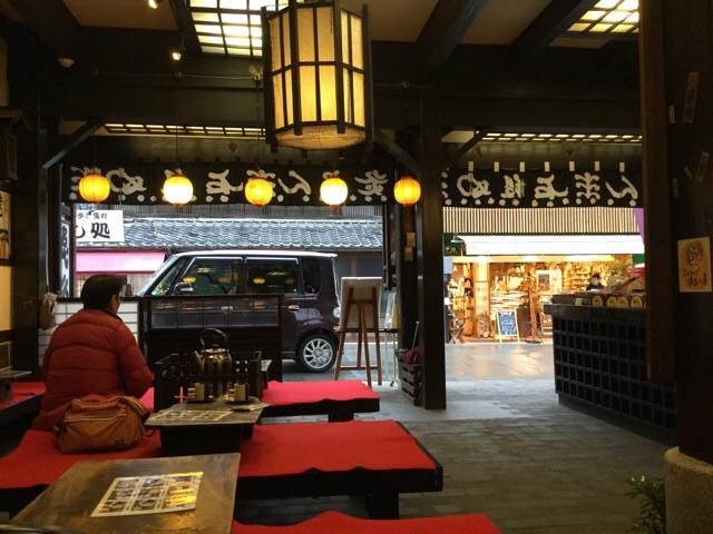 f:id:nekozanaruri:20181211235751j:plain