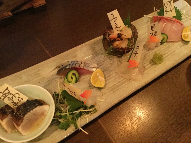 f:id:nekozanaruri:20181212001423j:plain