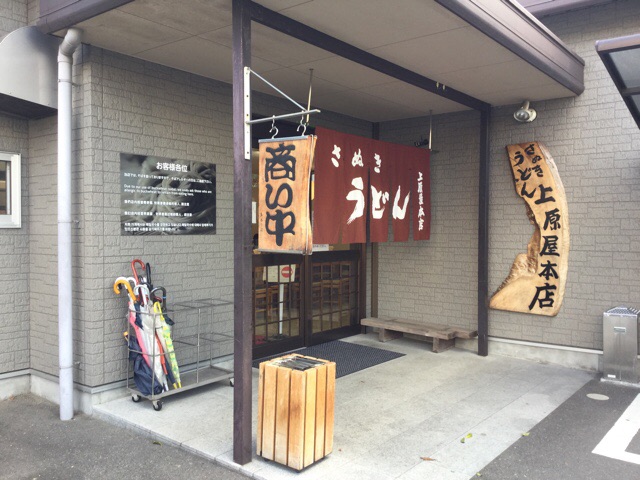 f:id:nekozanaruri:20181213213634j:plain