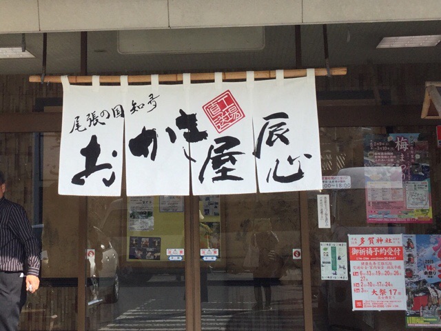 f:id:nekozanaruri:20190306004456j:plain f:id:nekozanaruri:20190306004456j:plain