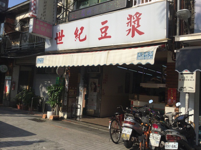 f:id:nekozanaruri:20190313012620j:plain