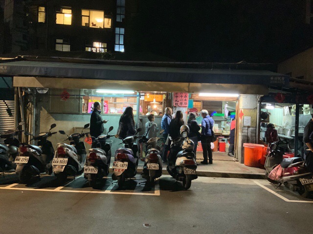 f:id:nekozanaruri:20190313025345j:plain