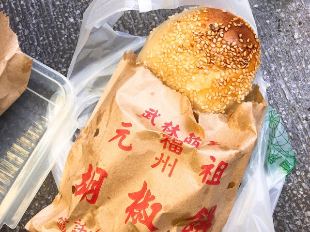 f:id:nekozanaruri:20190314021344j:plain