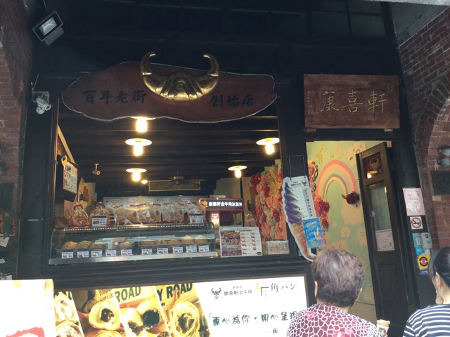 f:id:nekozanaruri:20190314023316j:plain