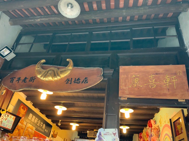 f:id:nekozanaruri:20190317160512j:plain