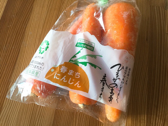 f:id:nekozanaruri:20190323220606j:plain