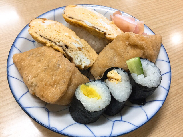 f:id:nekozanaruri:20190514072713j:plain