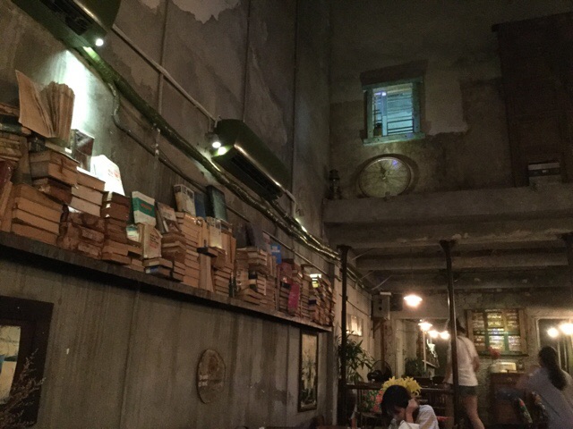 f:id:nekozanaruri:20190606020507j:plain