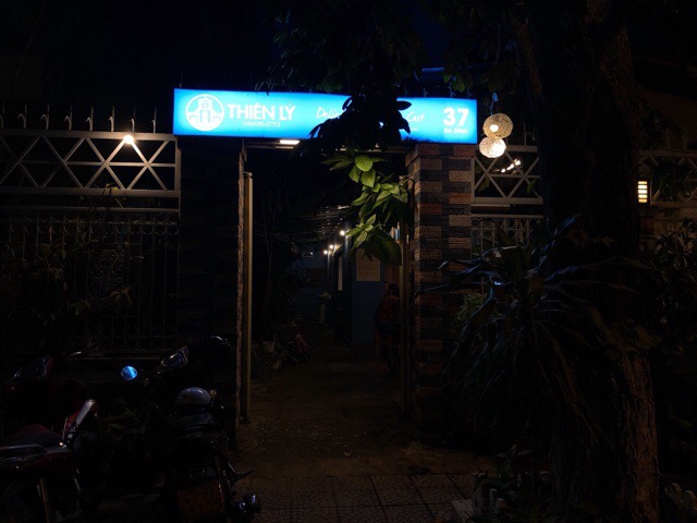 f:id:nekozanaruri:20190615074832j:plain
