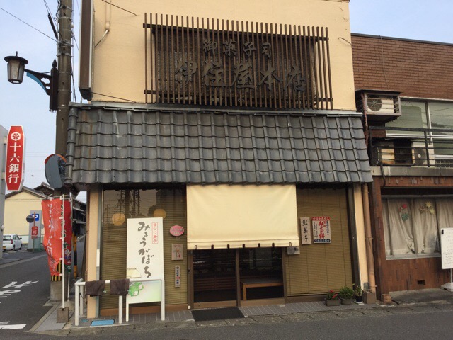 f:id:nekozanaruri:20190620172123j:plain