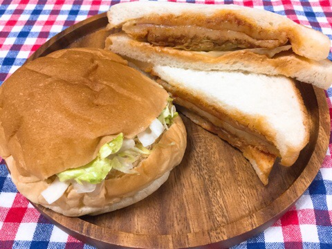 f:id:nekozanaruri:20190629215336j:plain