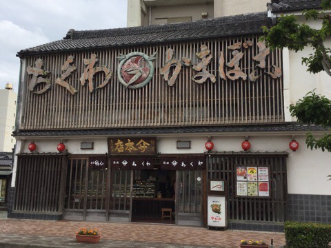 f:id:nekozanaruri:20190629221958j:plain