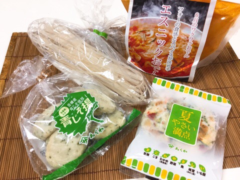 f:id:nekozanaruri:20190629222157j:plain