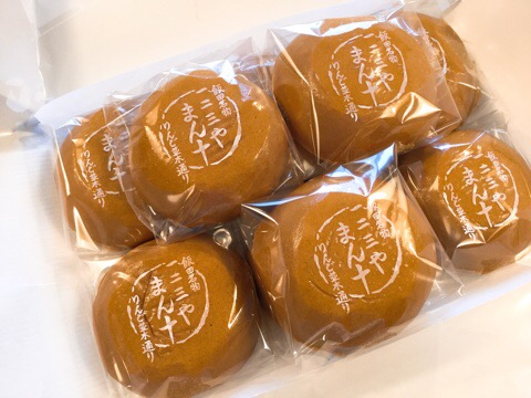 f:id:nekozanaruri:20190706071928j:plain