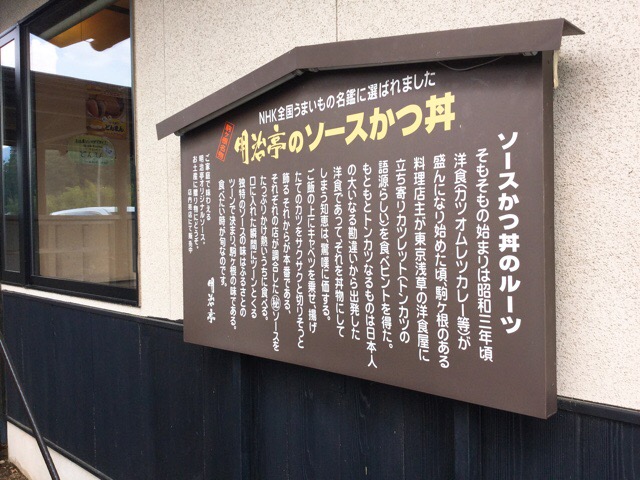f:id:nekozanaruri:20190803100506j:plain