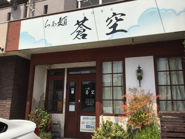 f:id:nekozanaruri:20190809021802j:plain