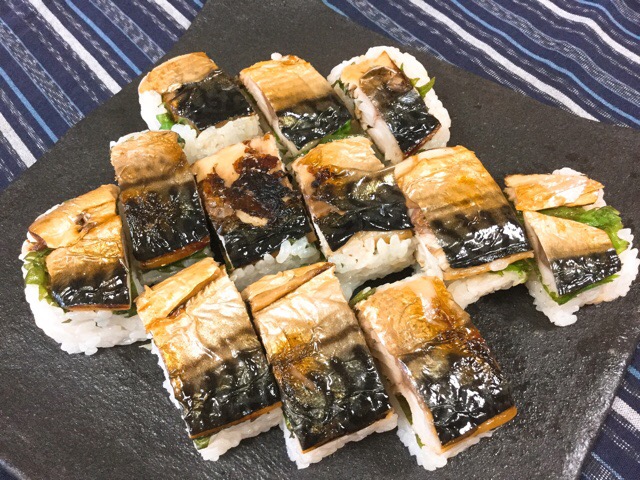 f:id:nekozanaruri:20190814212851j:plain