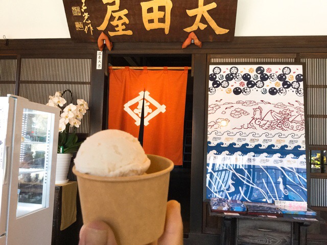 f:id:nekozanaruri:20190918000430j:plain