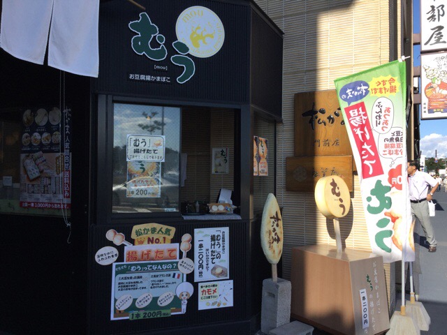 f:id:nekozanaruri:20190918004639j:plain