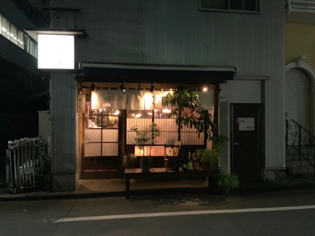f:id:nekozanaruri:20190918011136j:plain
