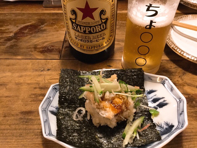 f:id:nekozanaruri:20190918011432j:plain