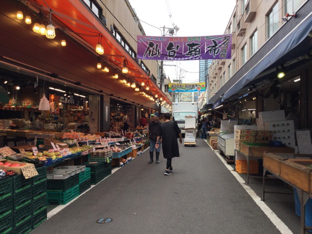 f:id:nekozanaruri:20190918235133j:plain