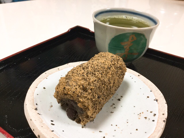 f:id:nekozanaruri:20190930234247j:plain