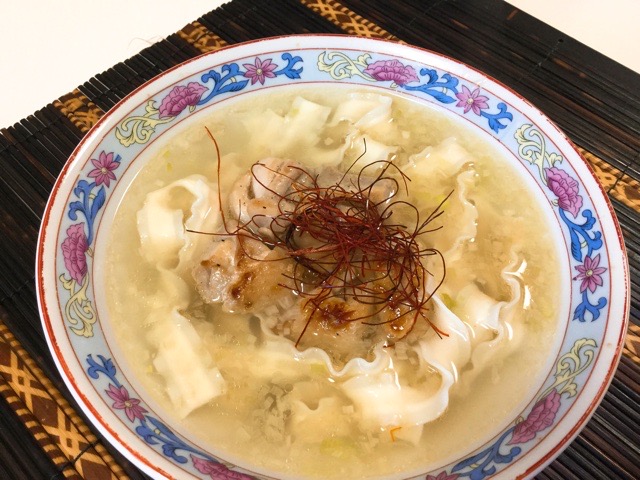 f:id:nekozanaruri:20191106235555j:plain f:id:nekozanaruri:20191106235555j:plain