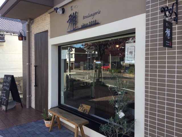 f:id:nekozanaruri:20191115223855j:plain