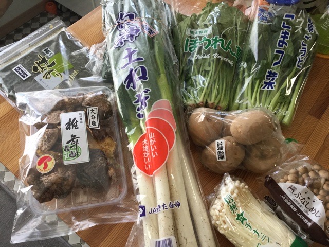 f:id:nekozanaruri:20191117223923j:plain