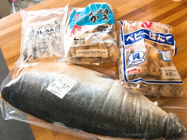 f:id:nekozanaruri:20191117225238j:plain