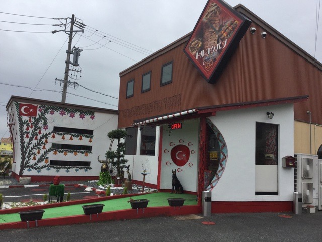 f:id:nekozanaruri:20191122224626j:plain