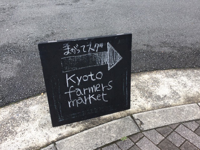 f:id:nekozanaruri:20191128180304j:plain