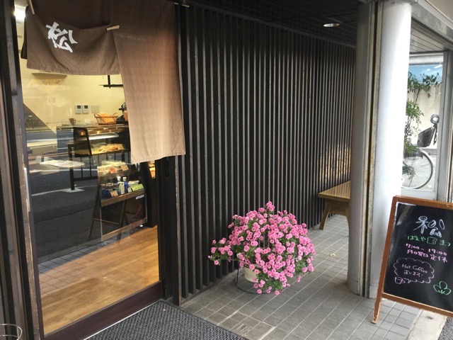 f:id:nekozanaruri:20191128185509j:plain