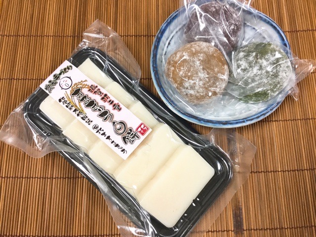 f:id:nekozanaruri:20191129233659j:plain